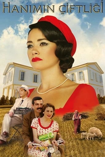 دانلود سریال Lady's Farm 2009 دوبله فارسی بدون سانسور