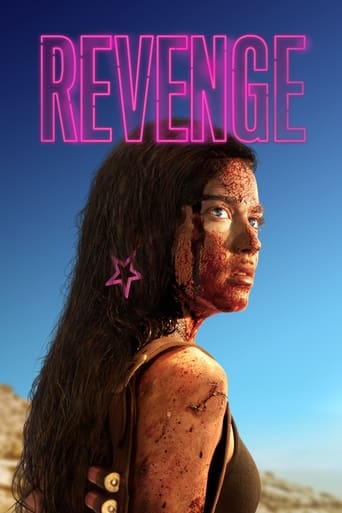 Revenge 2017 (انتقام)