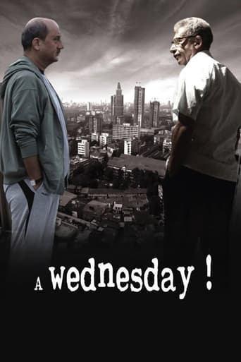 دانلود فیلم A Wednesday! 2008 (یک چهارشنبه) دوبله فارسی بدون سانسور