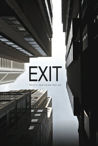 دانلود فیلم Exit 2011 دوبله فارسی بدون سانسور