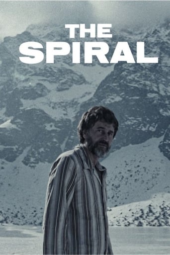 دانلود فیلم The Spiral 1978 دوبله فارسی بدون سانسور