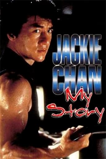 دانلود فیلم Jackie Chan: My Story 1998 دوبله فارسی بدون سانسور