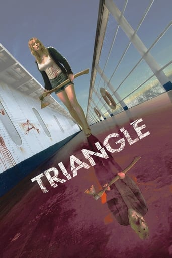 Triangle 2009 (مثلث)