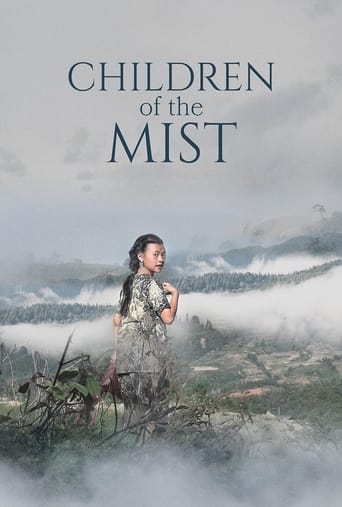 دانلود فیلم Children of the Mist 2021 دوبله فارسی بدون سانسور