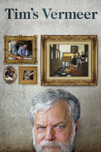 Tim's Vermeer 2013 (تیم فرمیر)