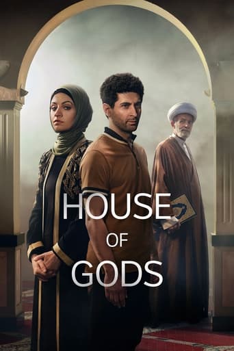دانلود سریال House of Gods 2024 دوبله فارسی بدون سانسور