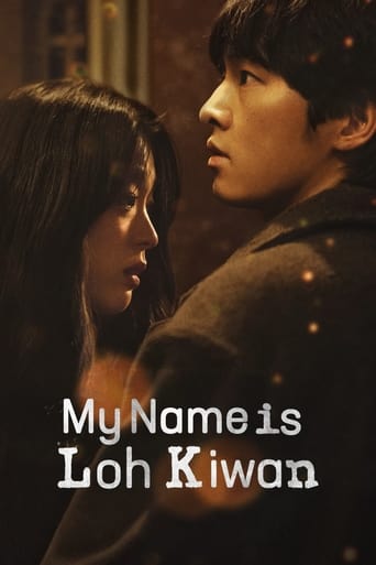دانلود فیلم My Name Is Loh Kiwan 2024 دوبله فارسی بدون سانسور