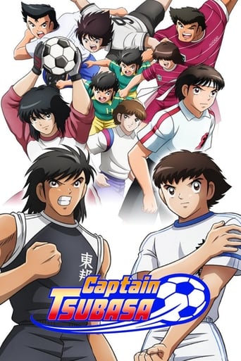 دانلود سریال Captain Tsubasa 2018 (کاپیتان سوباسا - فوتبالیست ها) دوبله فارسی بدون سانسور